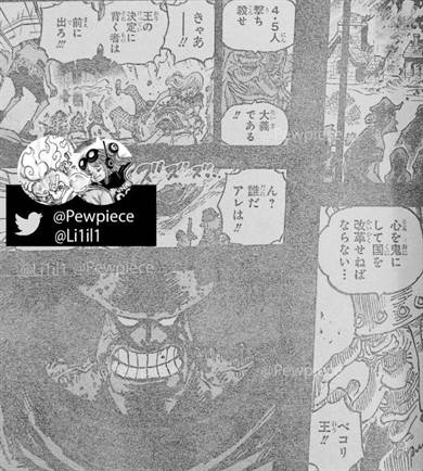One Piece Chapter 1100